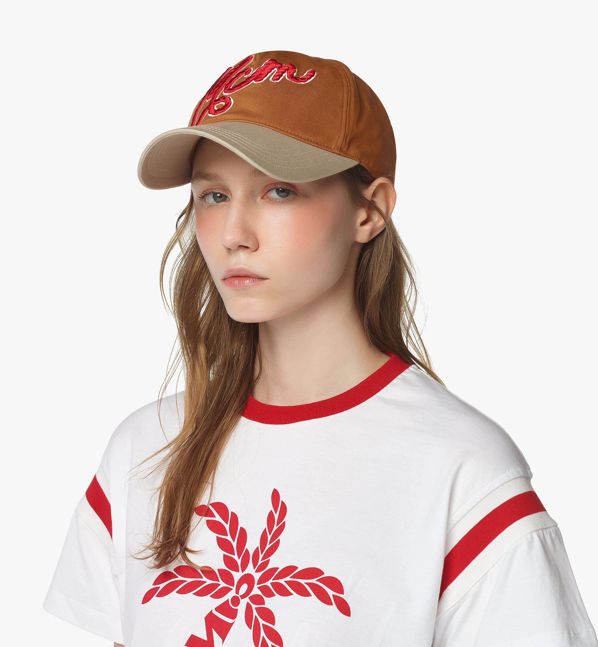 One Size Logo Embroidery Cap in Cotton Twill Cognac | MCM ®US