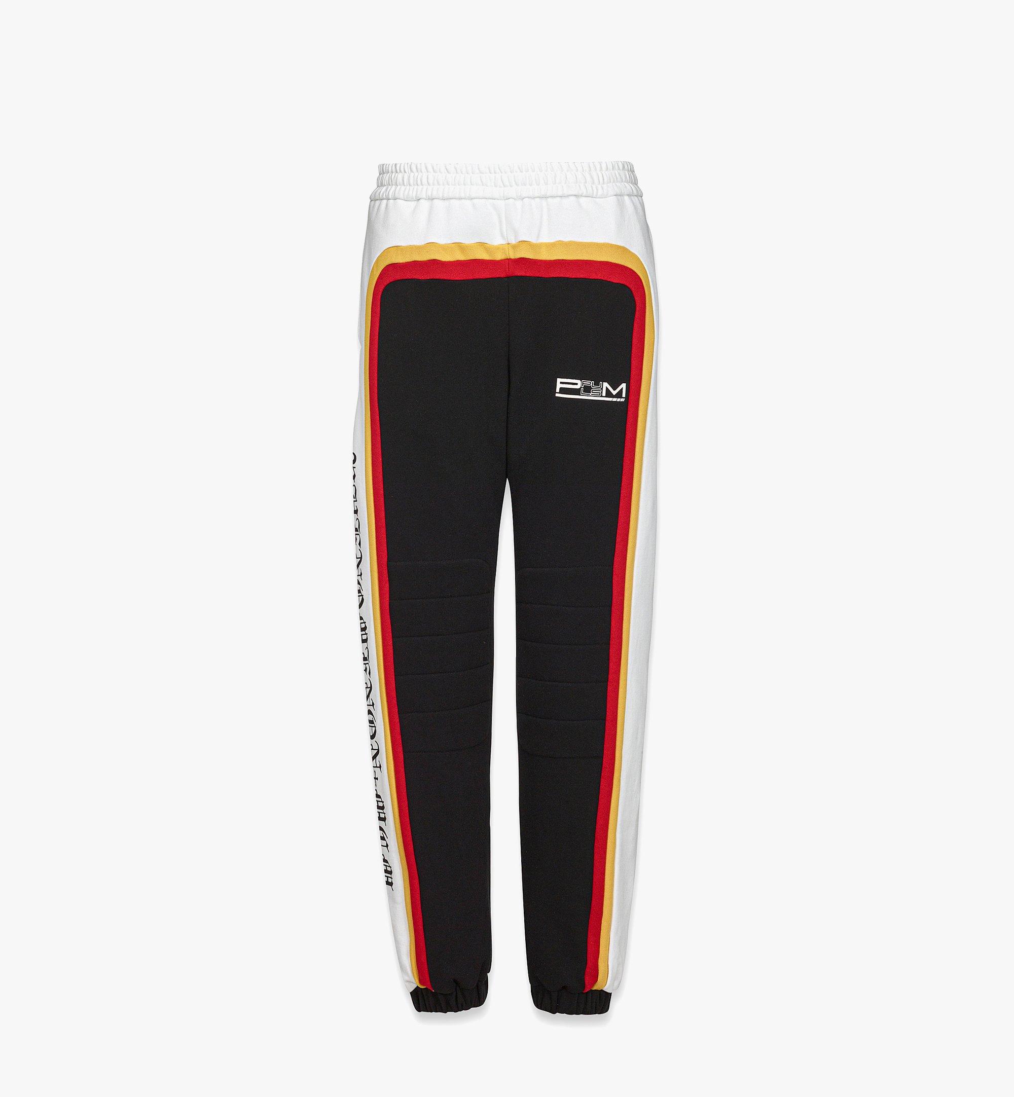 Tricolor Monogram Jogging Pants - Ready to Wear