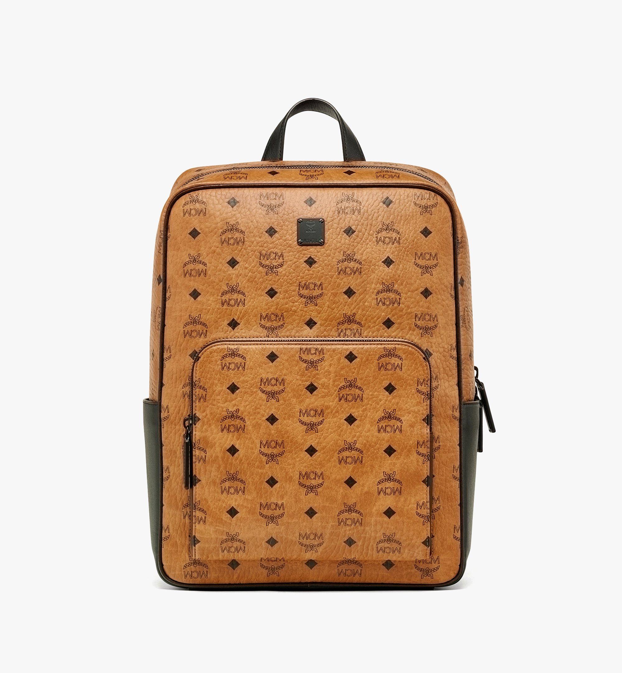 Medium Aren バックパック - ヴィセトス コニャック | MCM ®JP