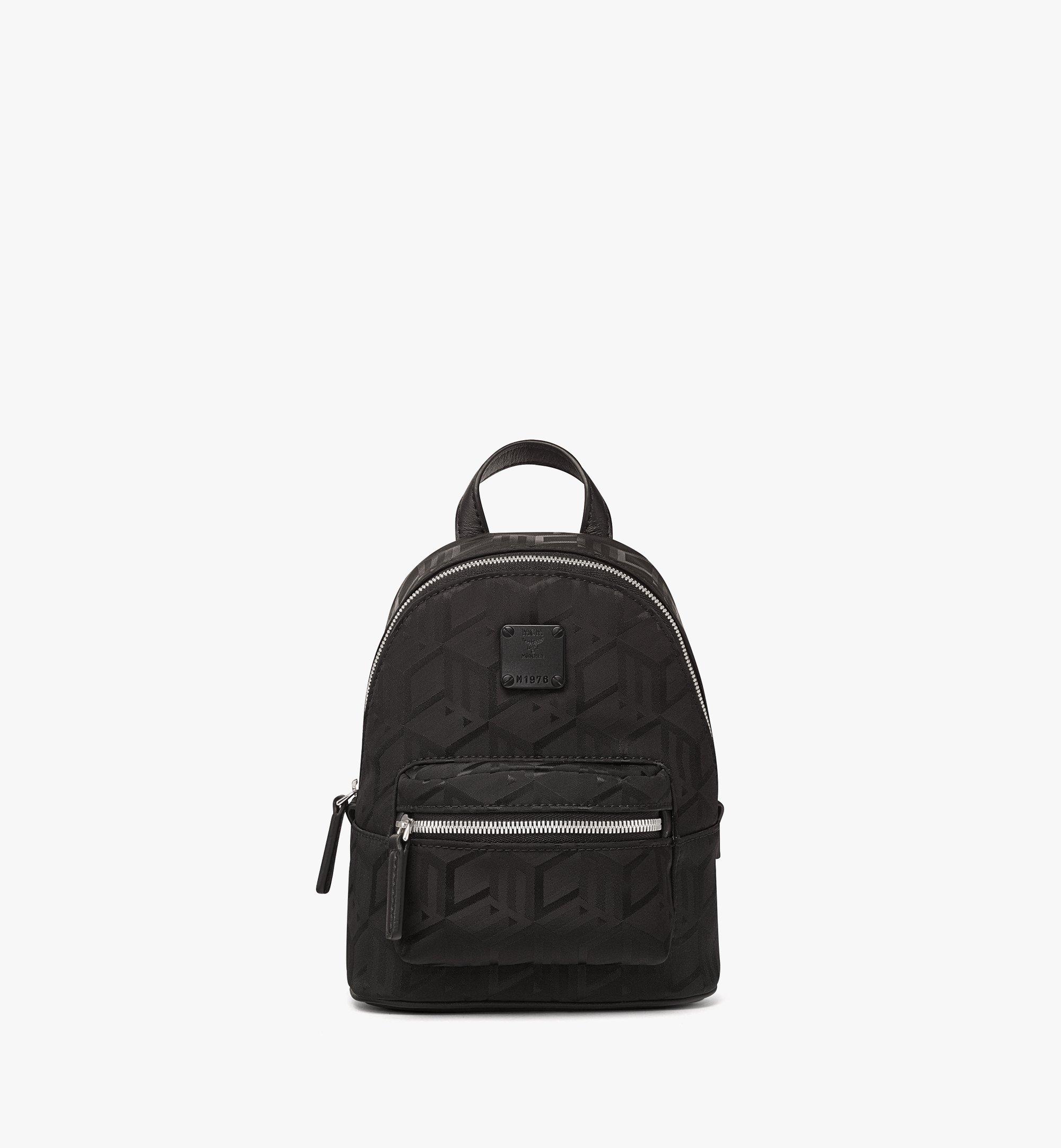 Mcm Stark Bebe Boo Backpack In Cubic Jacquard Nylon In Semolina