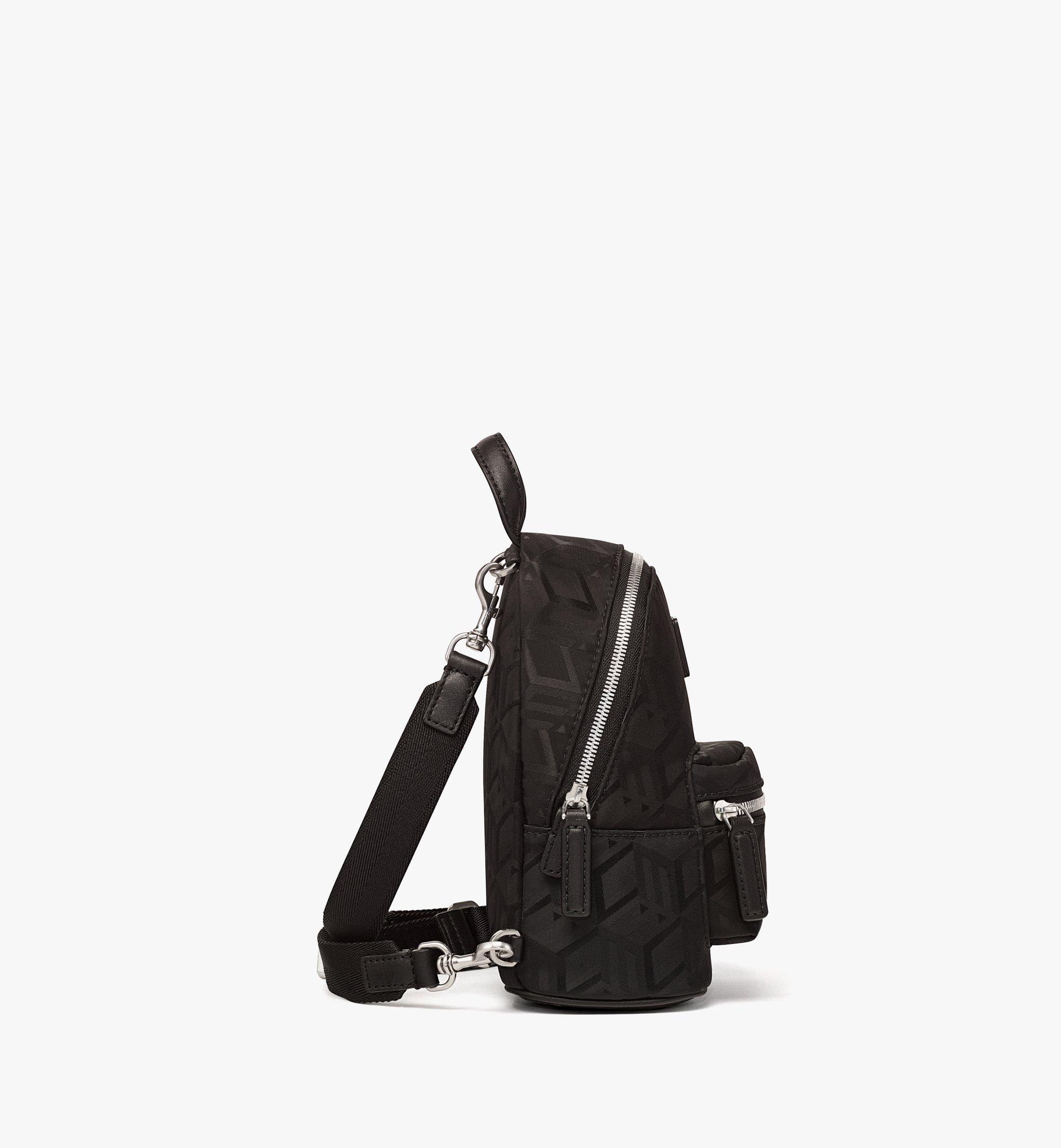 MCM Stark Bebe Boo Backpack in Cubic Jacquard Nylon Black MMKDSVE04BK001 Alternate View 1