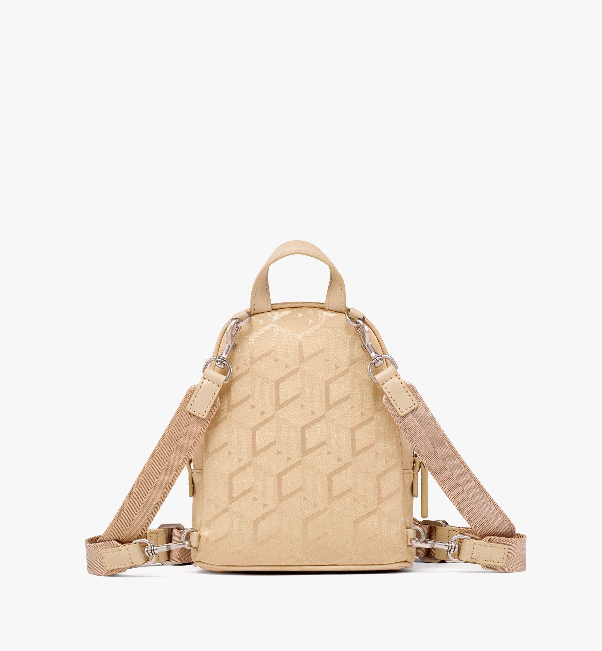 MCM Stark Bebe Boo Backpack in Cubic Jacquard Nylon Beige MMKDSVE04IW001 Alternate View 3