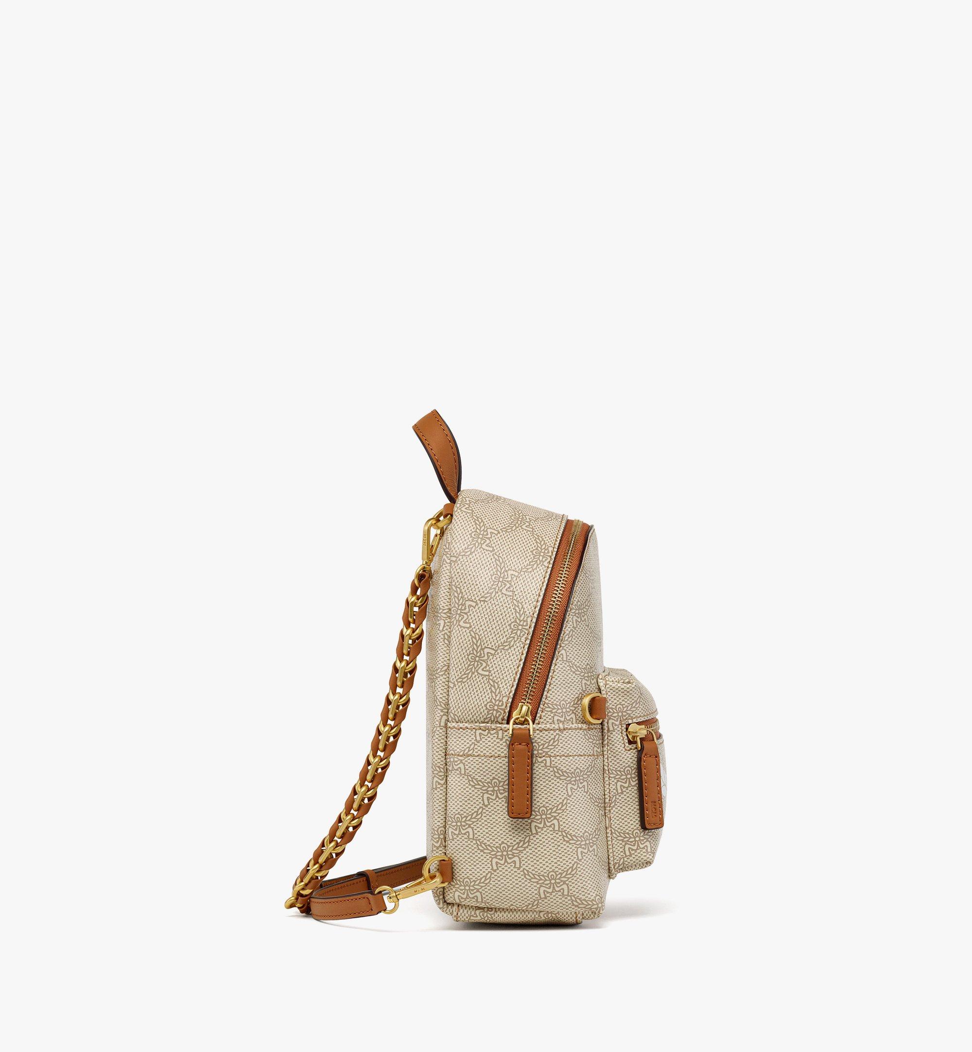 X-Mini Stark Bebe Boo Backpack in Lauretos Beige | MCM ®US