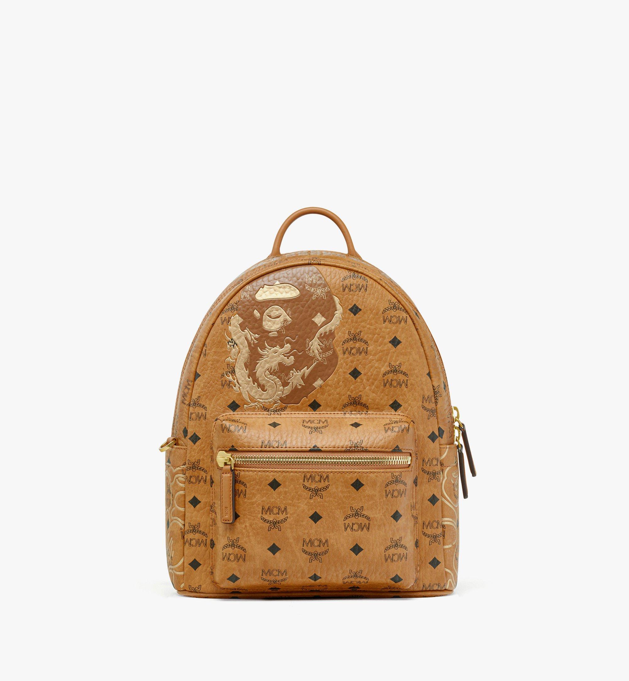 Small MCM x BAPE Stark Backpack in Visetos Cognac | MCM ®US