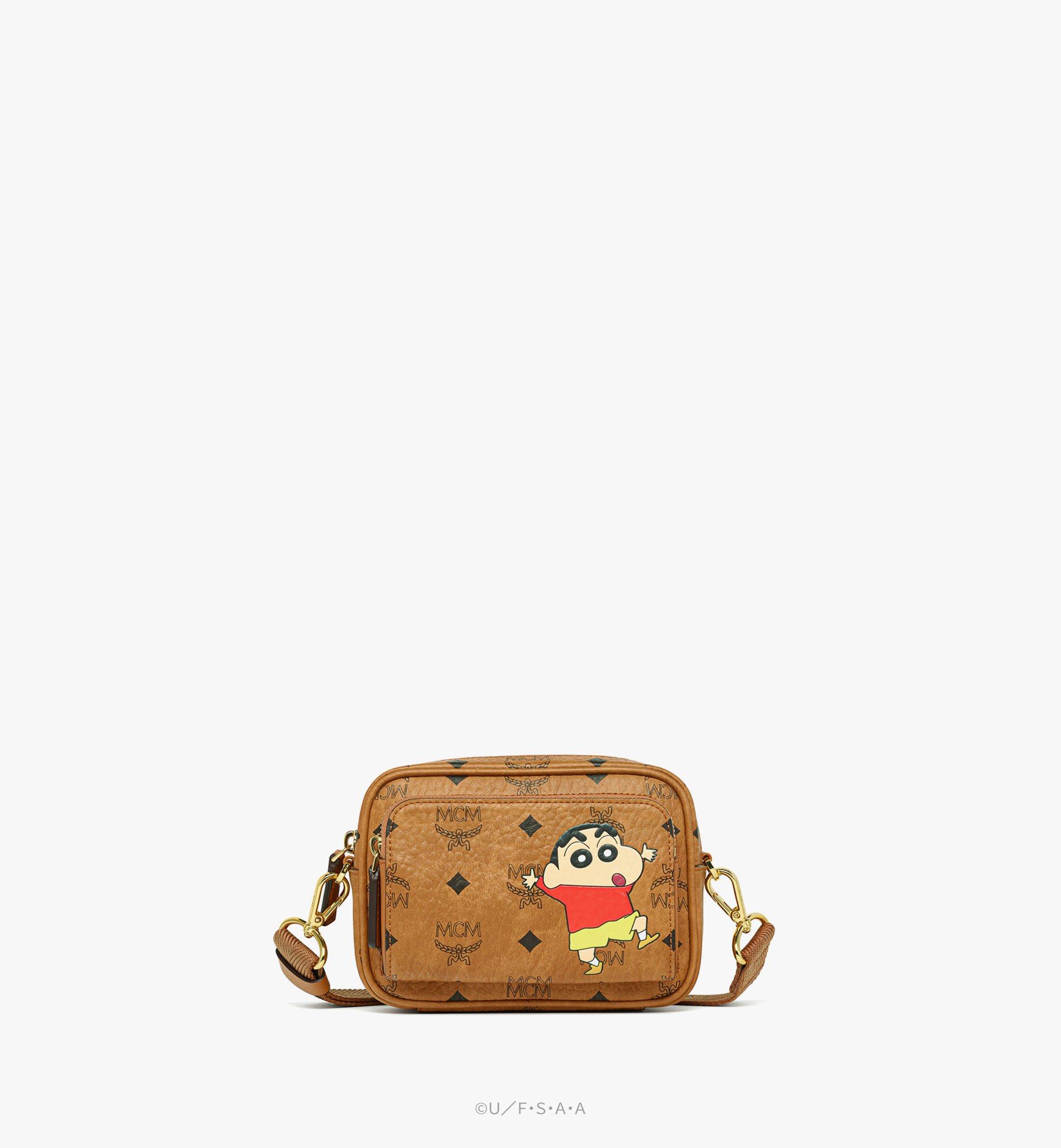 ショルダー＆クロスボディ | MCM® JP