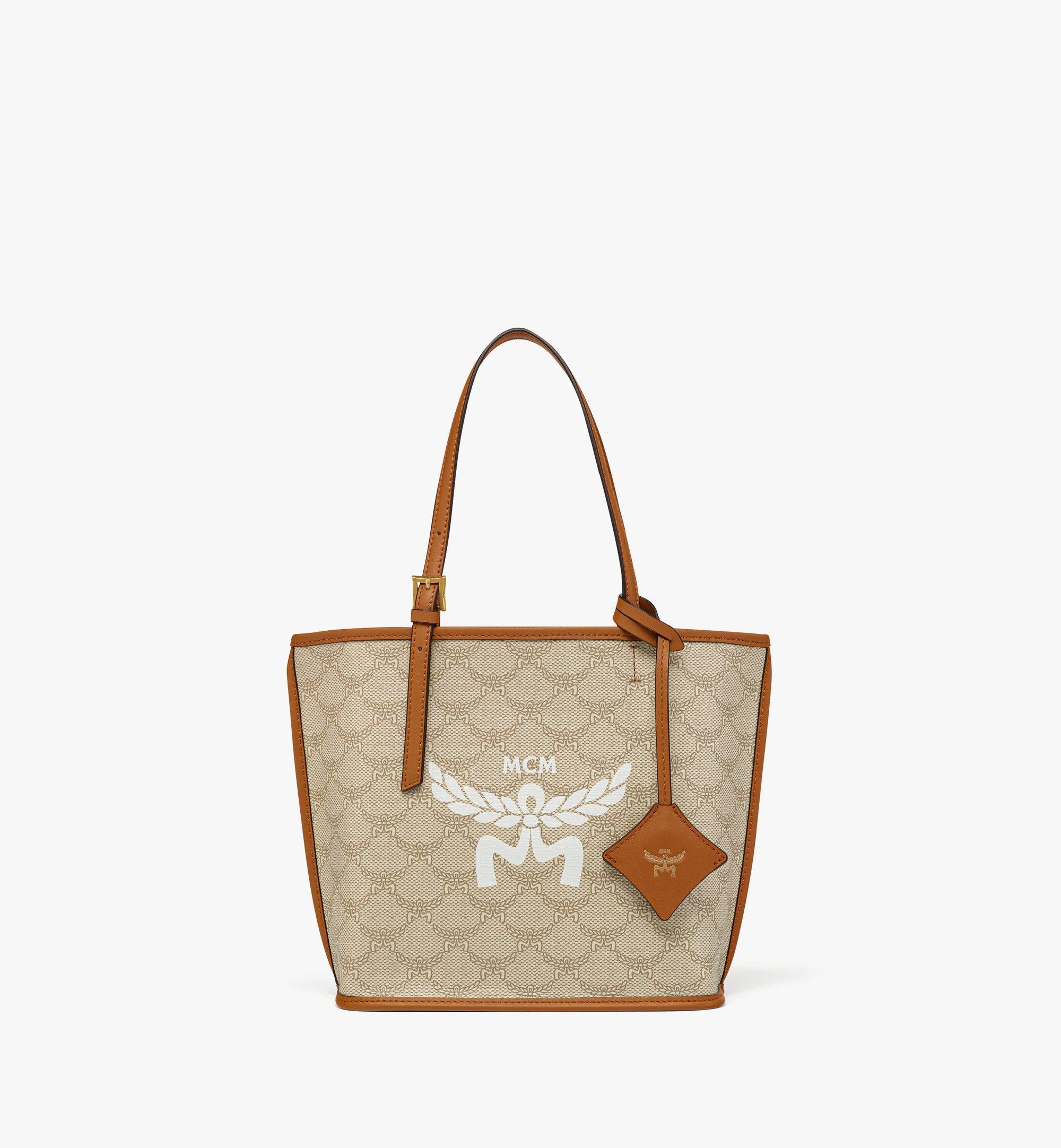 Mini Himmel Shopper in Lauretos Beige | MCM ®JP