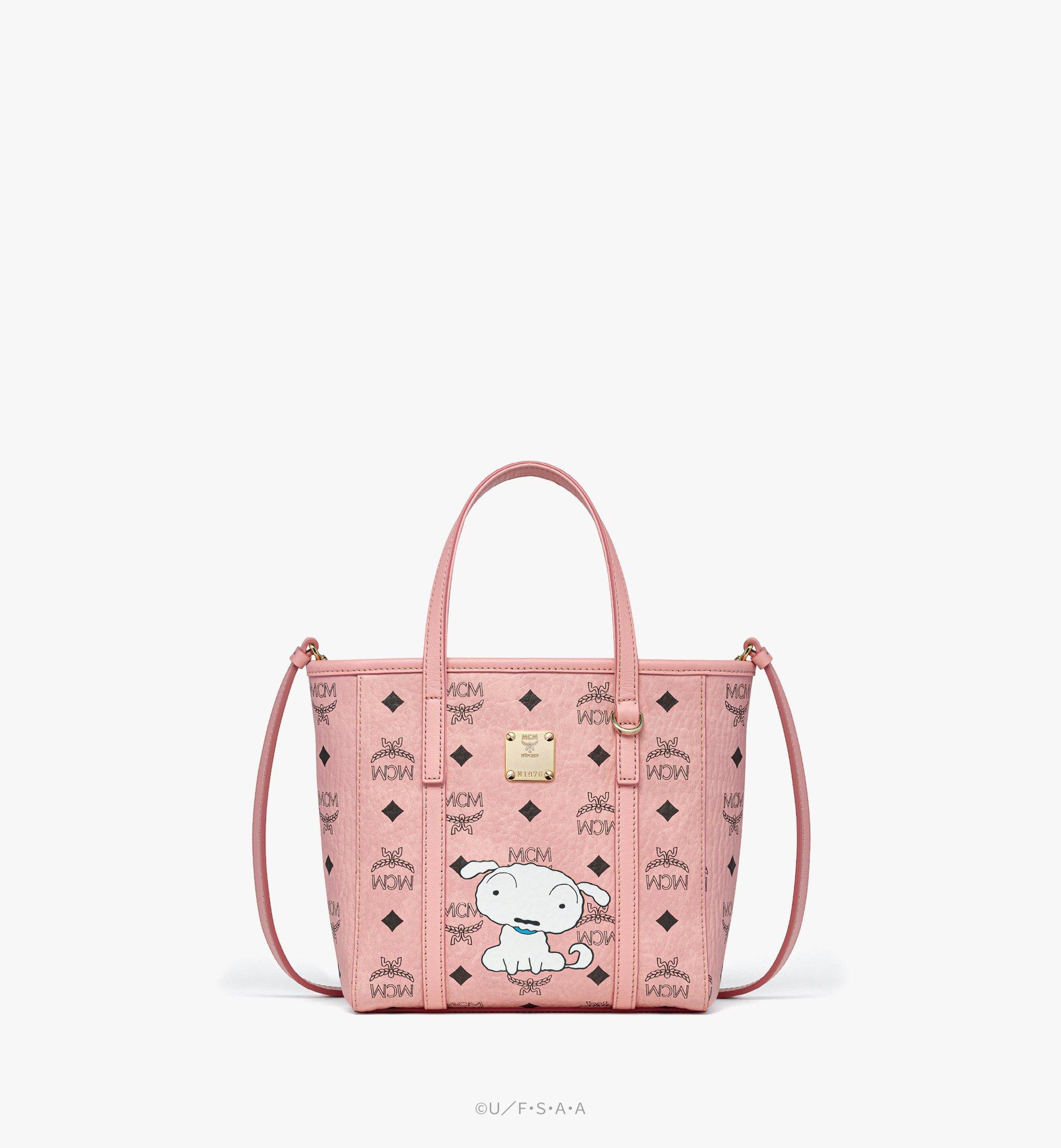 MCM Park Bear Drawstring Bag in Visetos