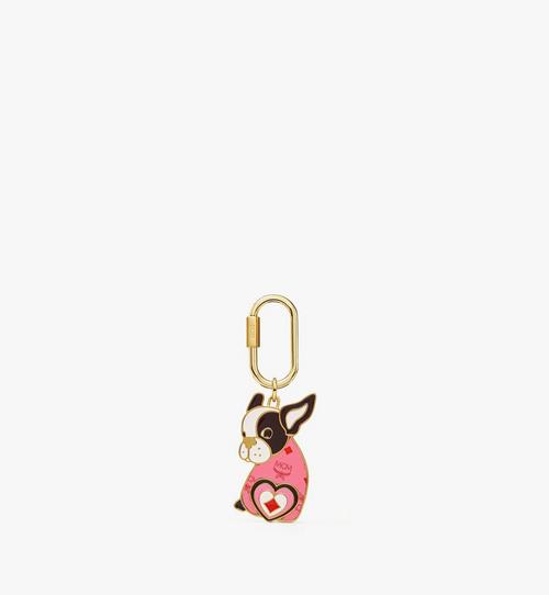M Pup 2D Metal Charm w/ Leather Inlay