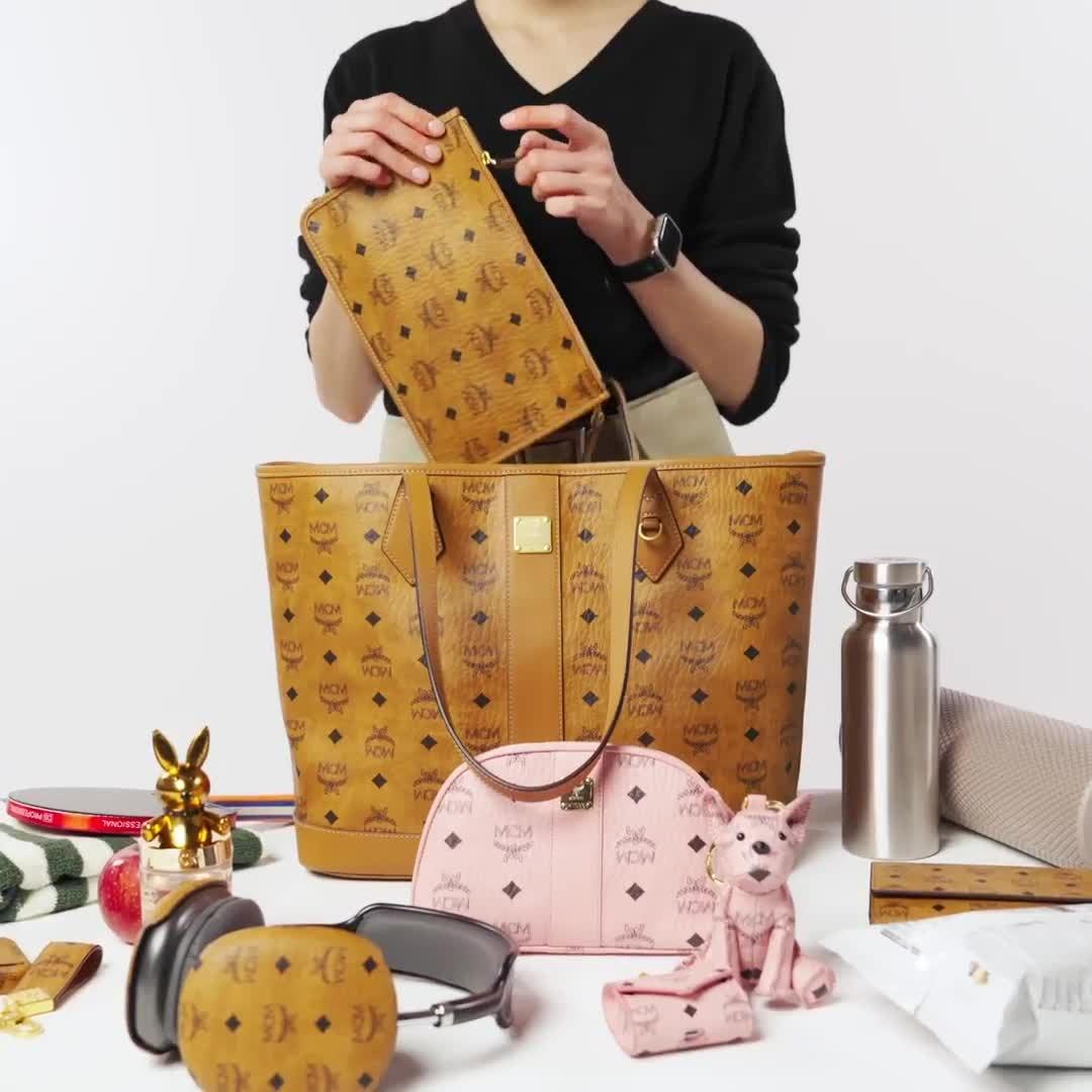 M 新作 Liz ショッパーバッグ - ヴィセトス コニャック | MCM ®JP